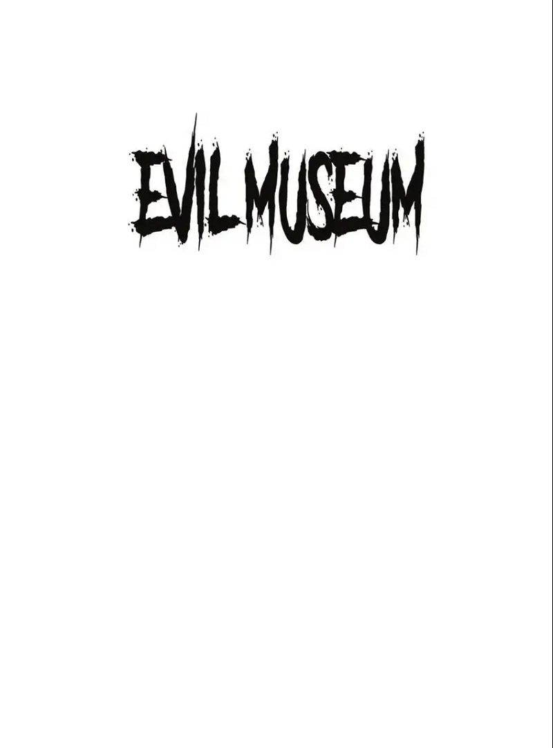 Evil Museum Chapter 79 - page 66