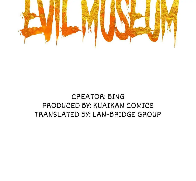 Evil Museum Chapter 65 - page 11