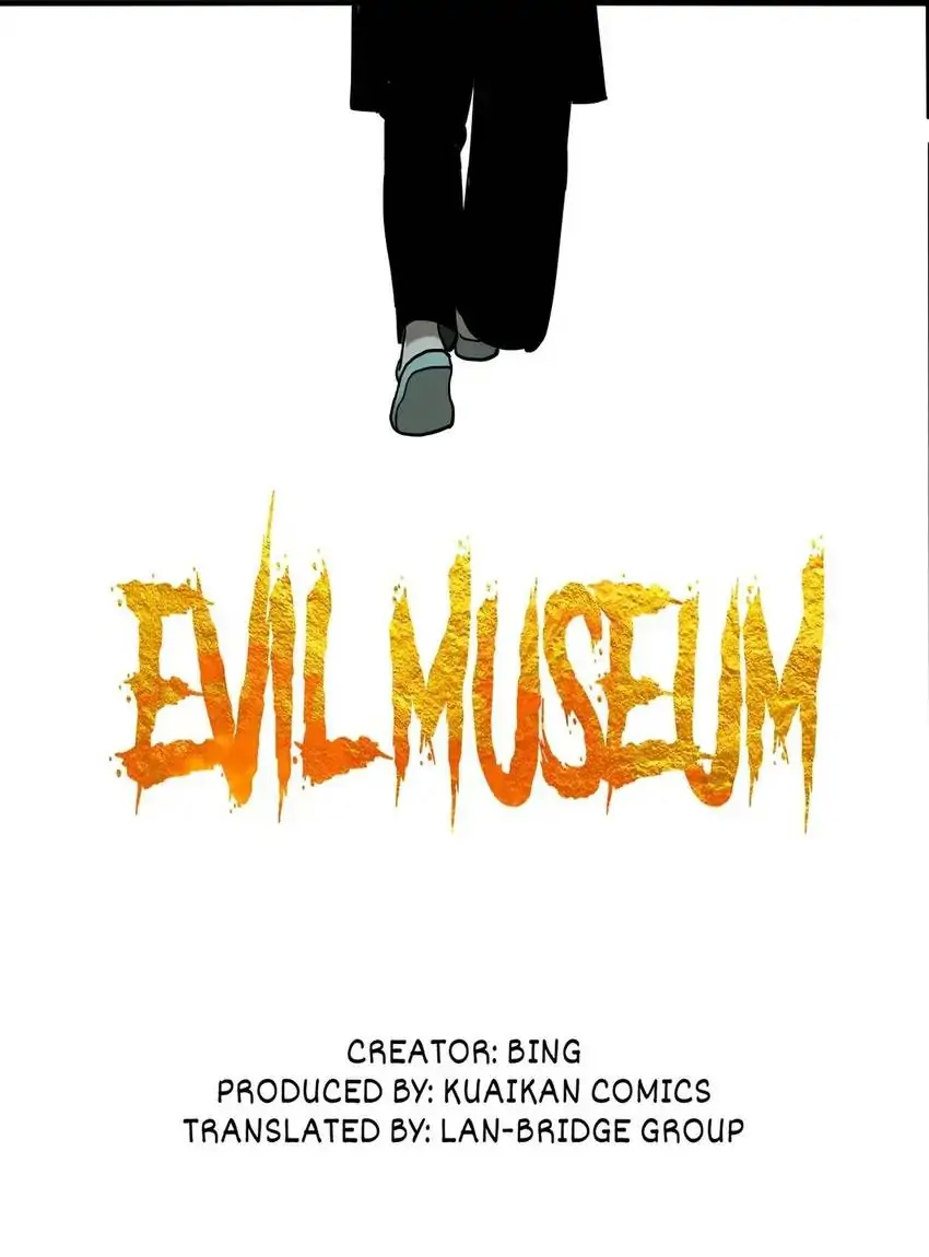 Evil Museum Chapter 62 - page 10