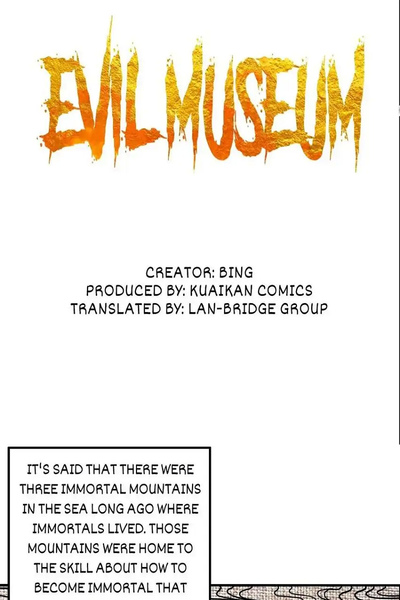 Evil Museum Chapter 61 - page 6
