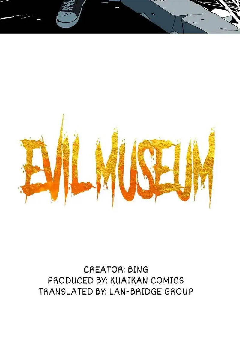 Evil Museum Chapter 60.5 - page 2