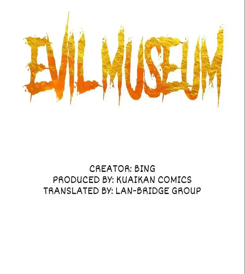 Evil Museum Chapter 56 - page 2