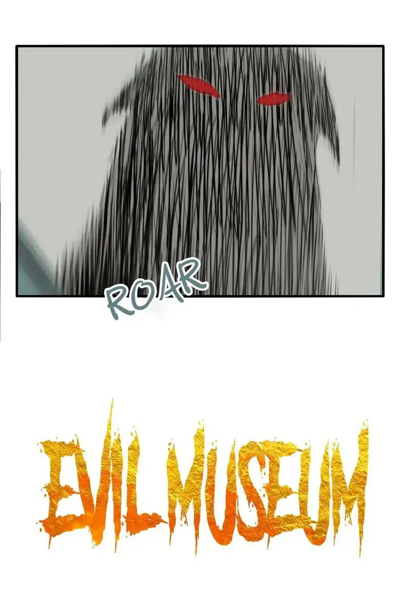 Evil Museum Chapter 55 - page 12