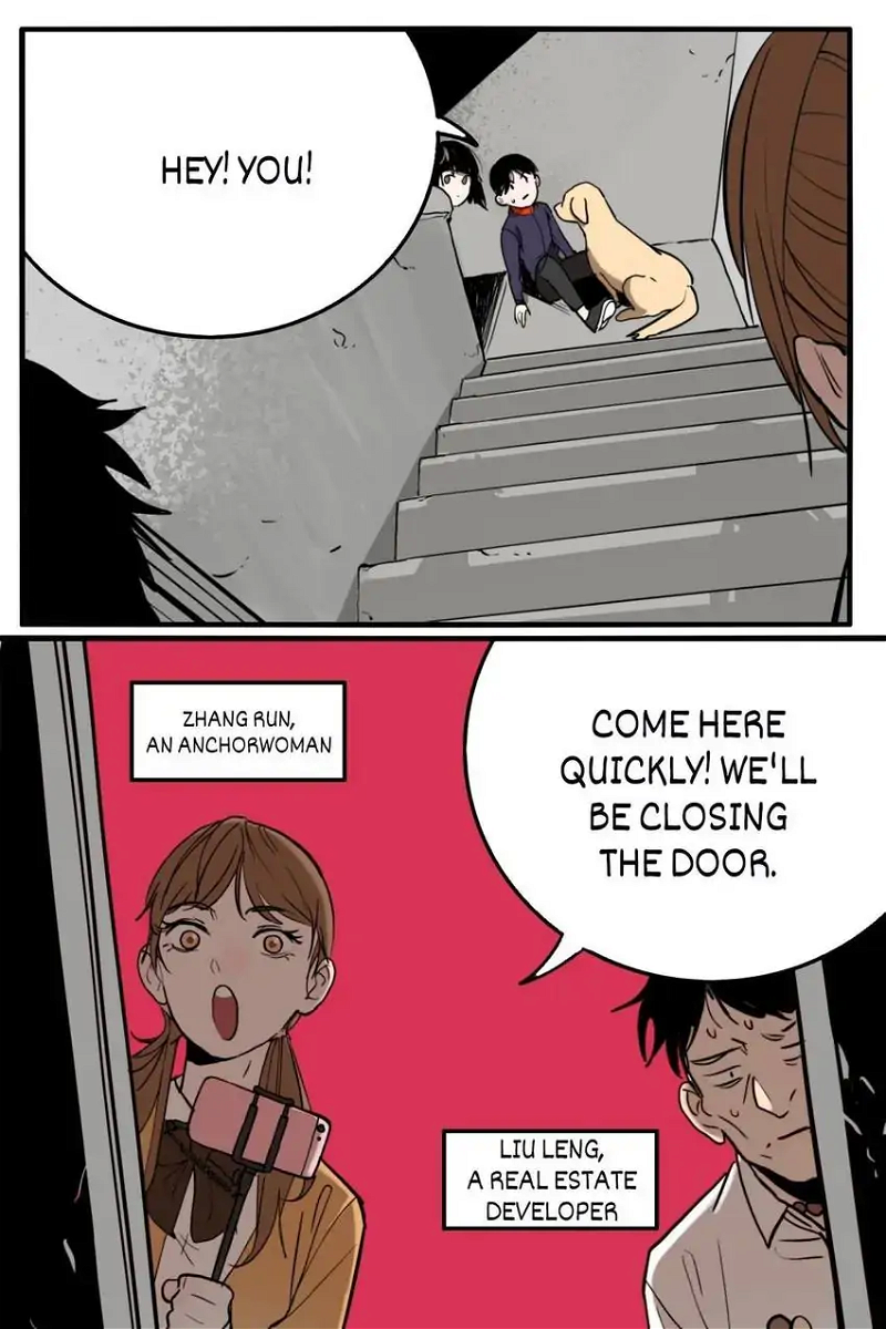 Evil Museum Chapter 55 - page 17