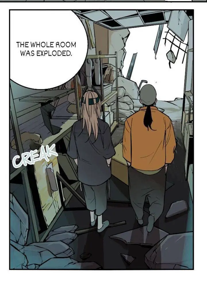 Evil Museum Chapter 43 - page 2