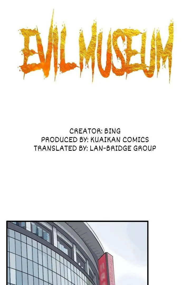 Evil Museum Chapter 39 - page 2