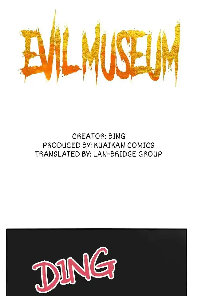 Evil Museum Chapter 38 - page 2
