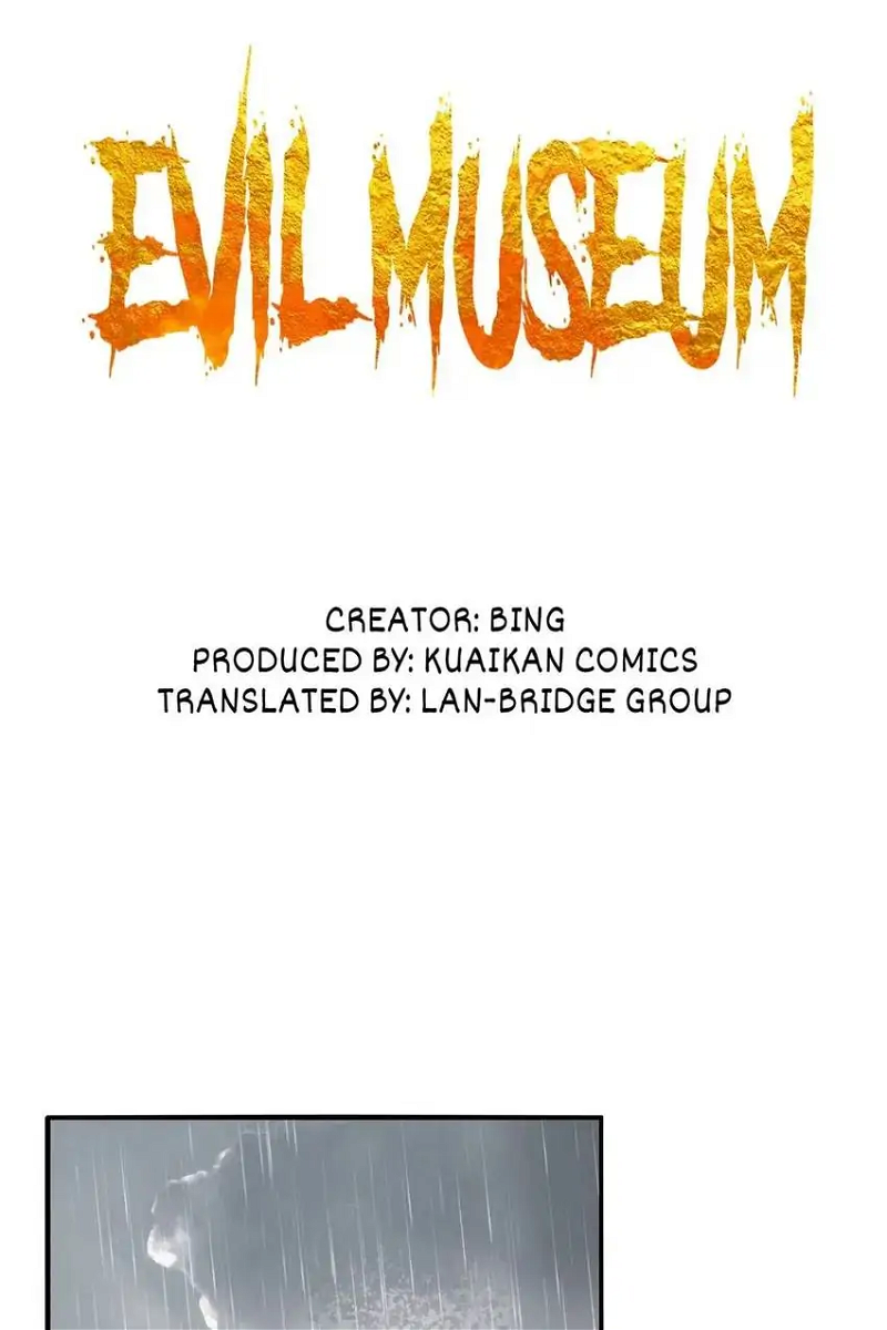 Evil Museum Chapter 28 - page 6