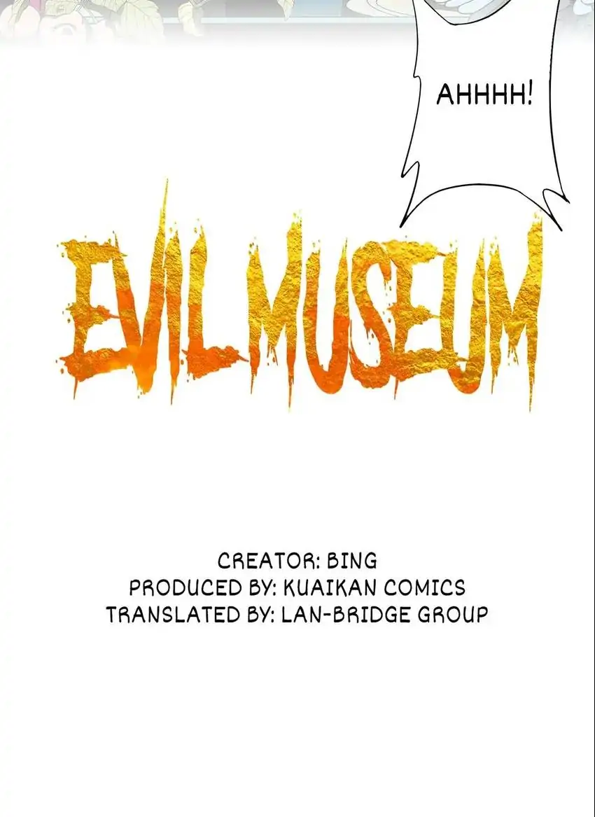 Evil Museum Chapter 16 - page 9
