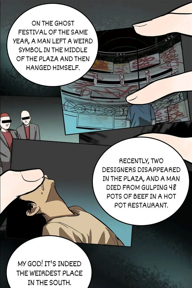 Evil Museum Chapter 15 - page 13