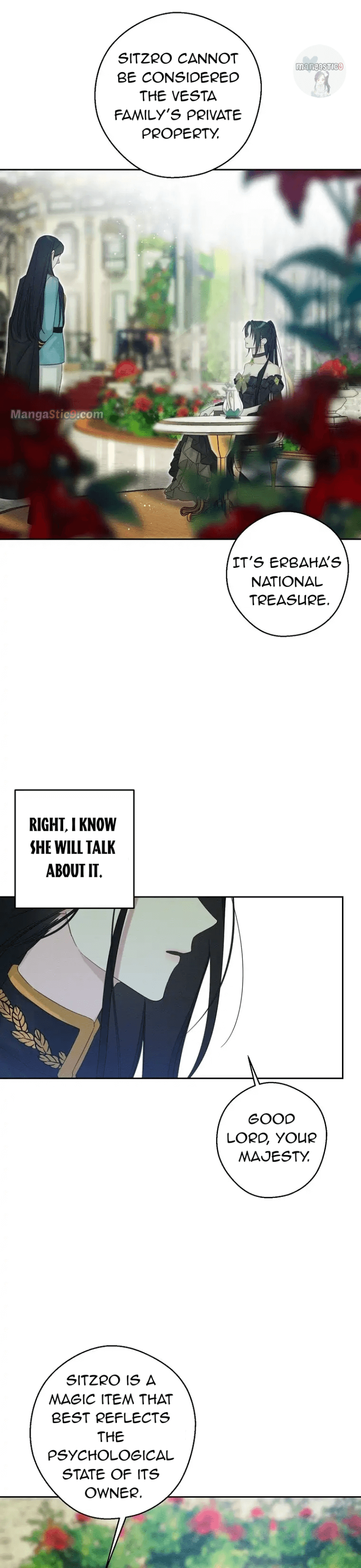 Let’s Hide My Younger Brother First Chapter 67 - page 13