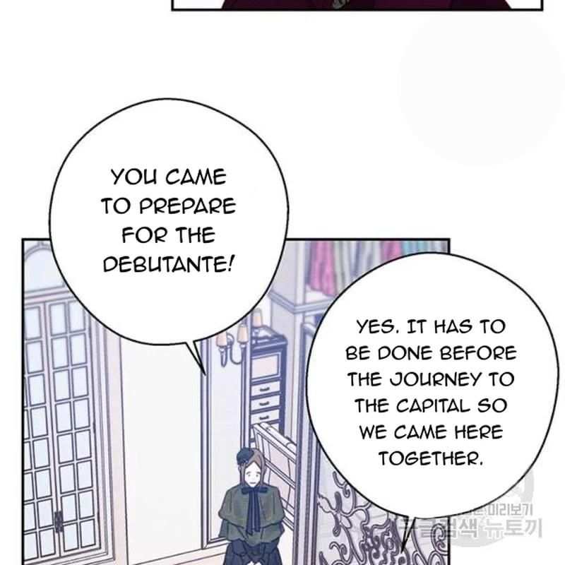 Let’s Hide My Younger Brother First chapter 26 - page 7