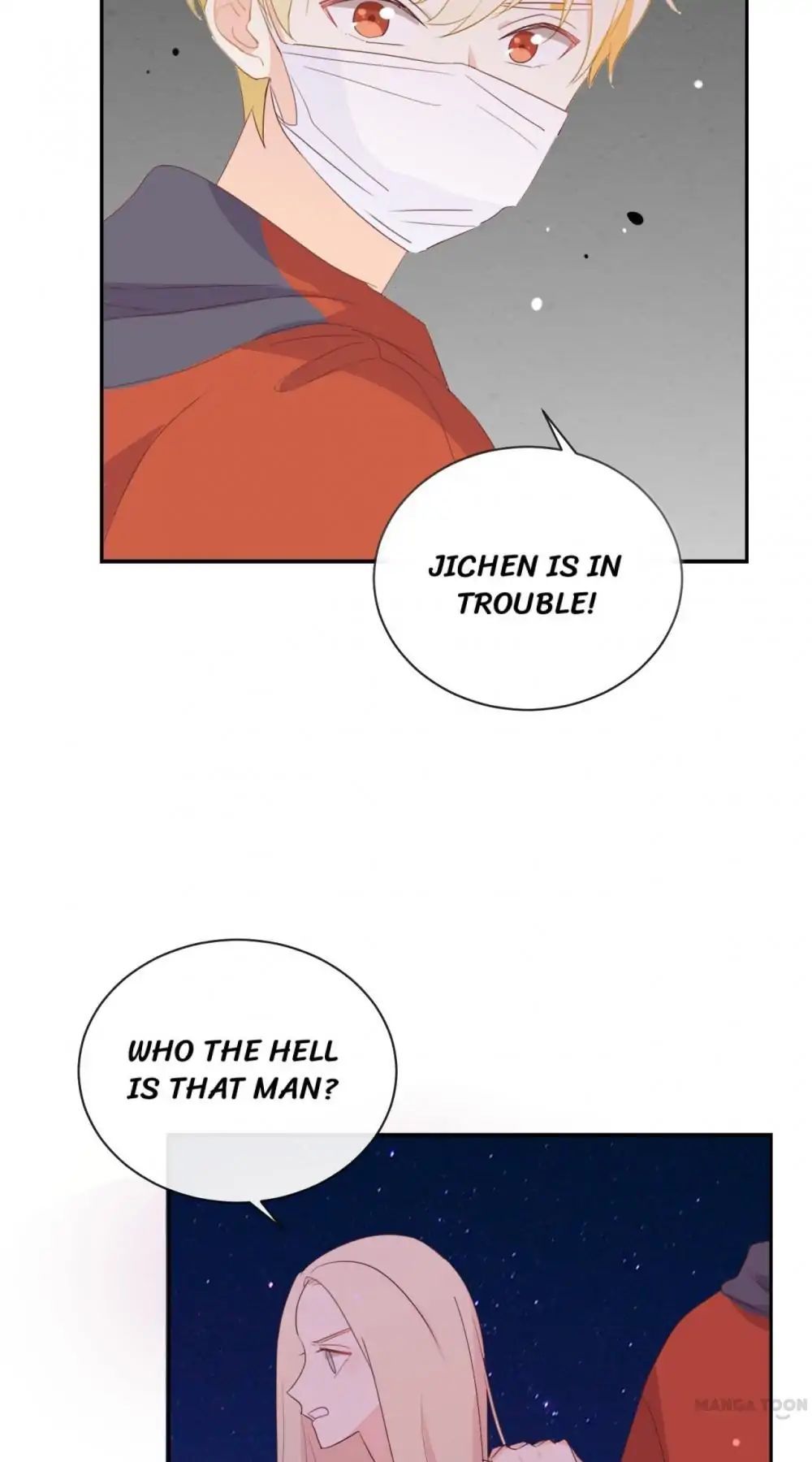 I Was XXX By My Idol Chapter 116 - page 2