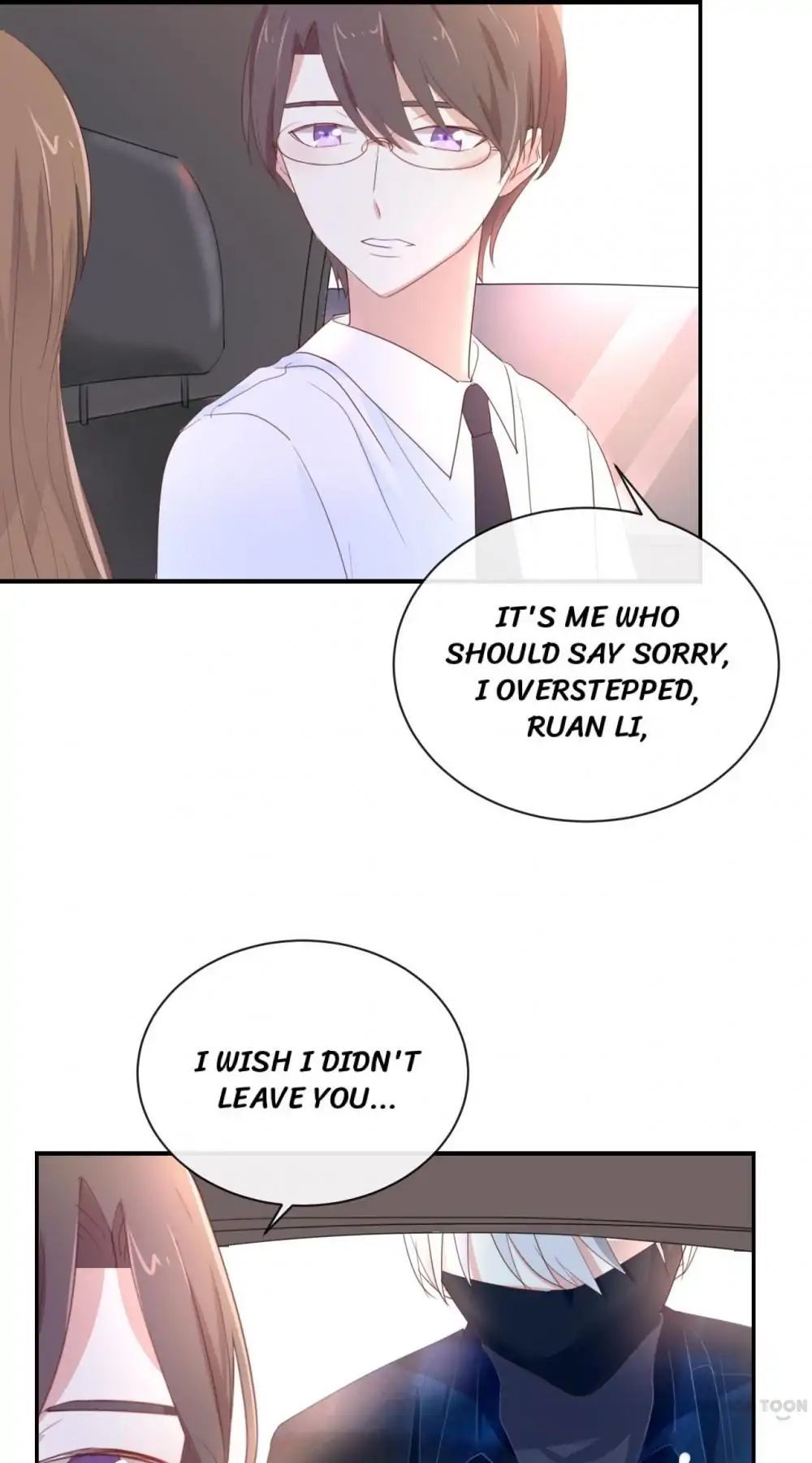 I Was XXX By My Idol Chapter 102 - page 5