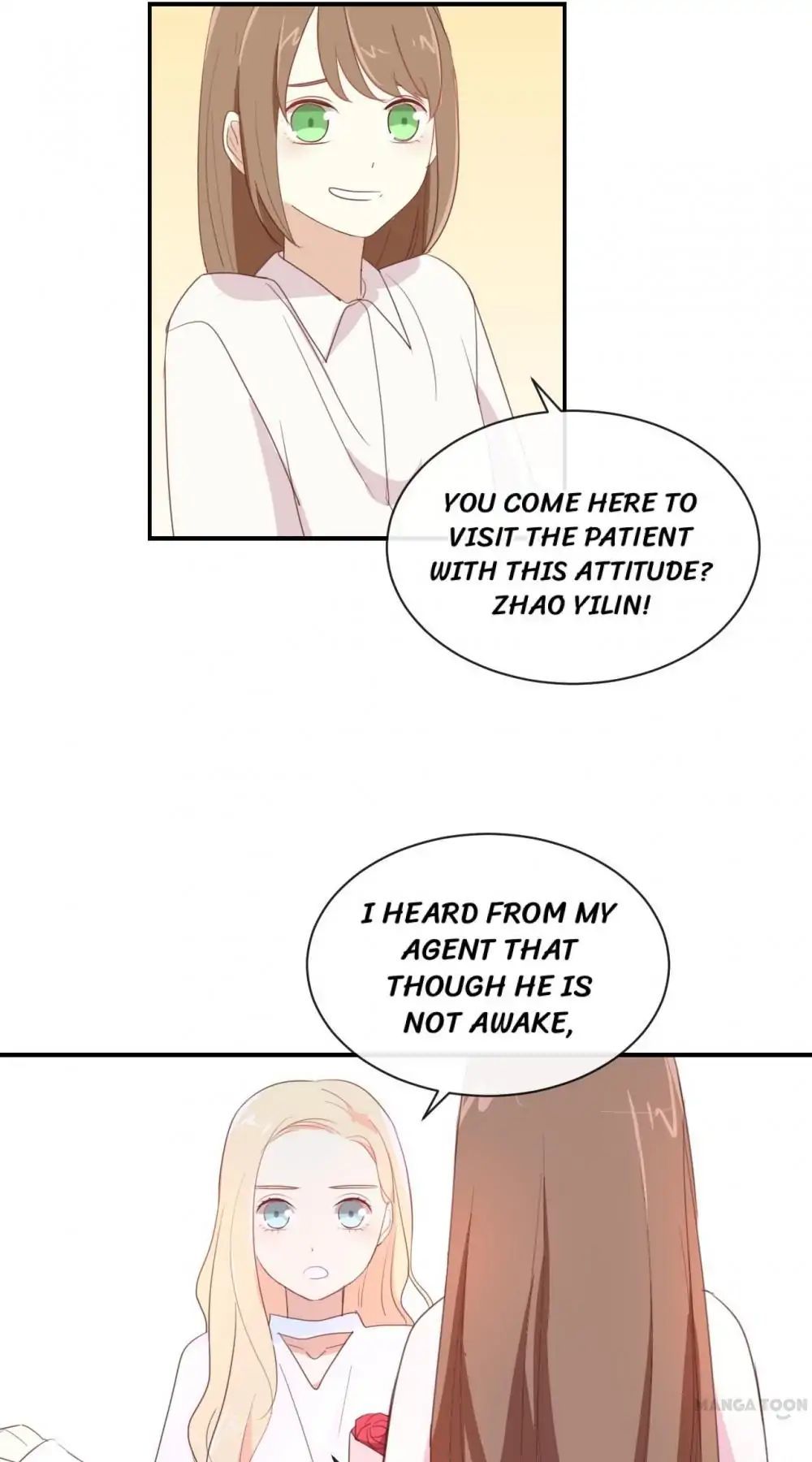 I Was XXX By My Idol Chapter 87 - page 12