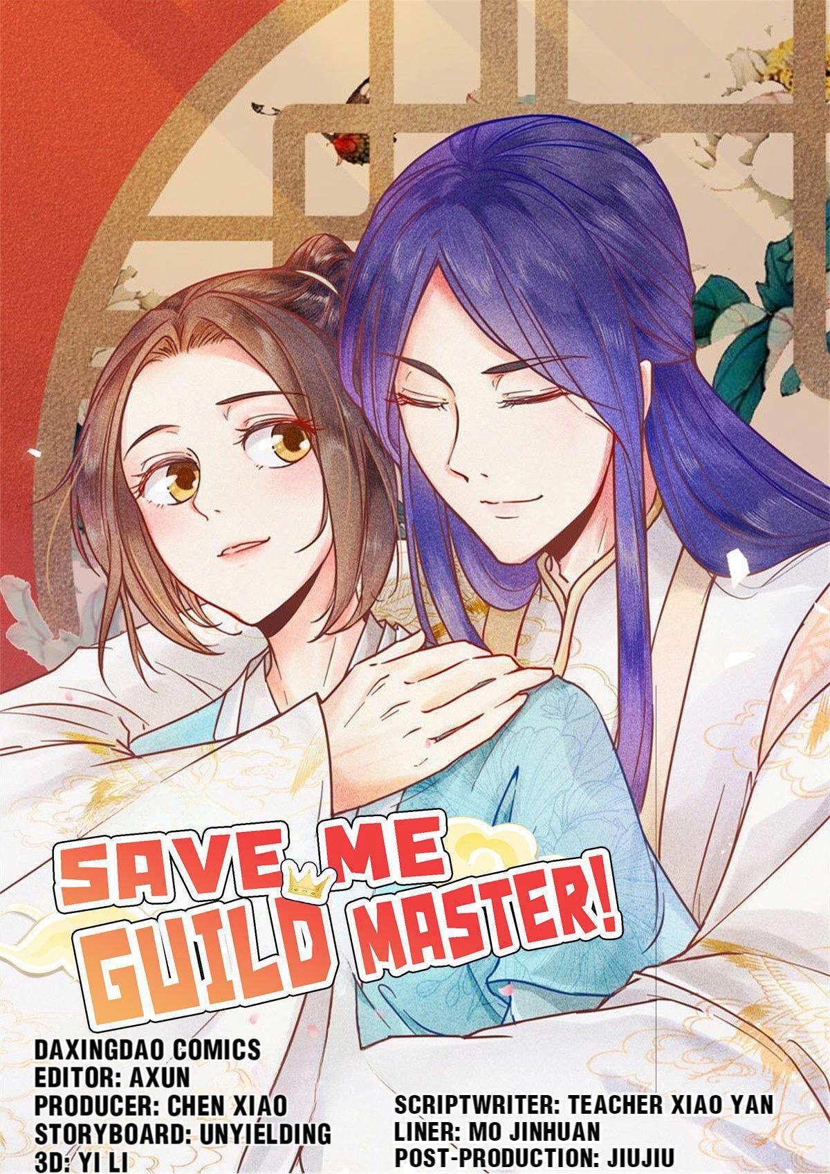Save Me, Guild Master! Chapter 122 - page 1