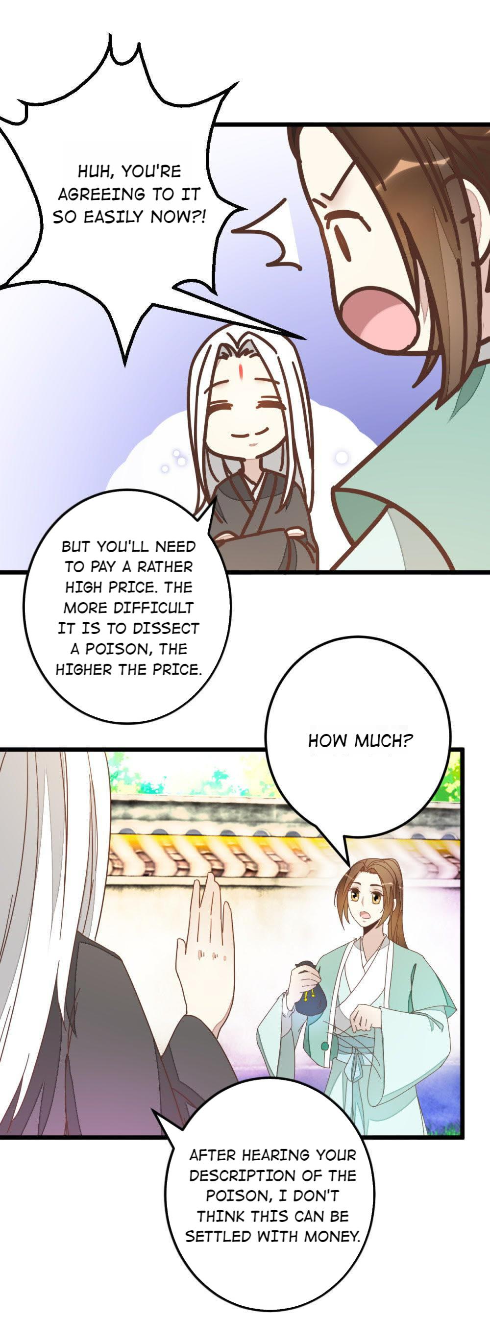 Save Me, Guild Master! Chapter 84 - page 5