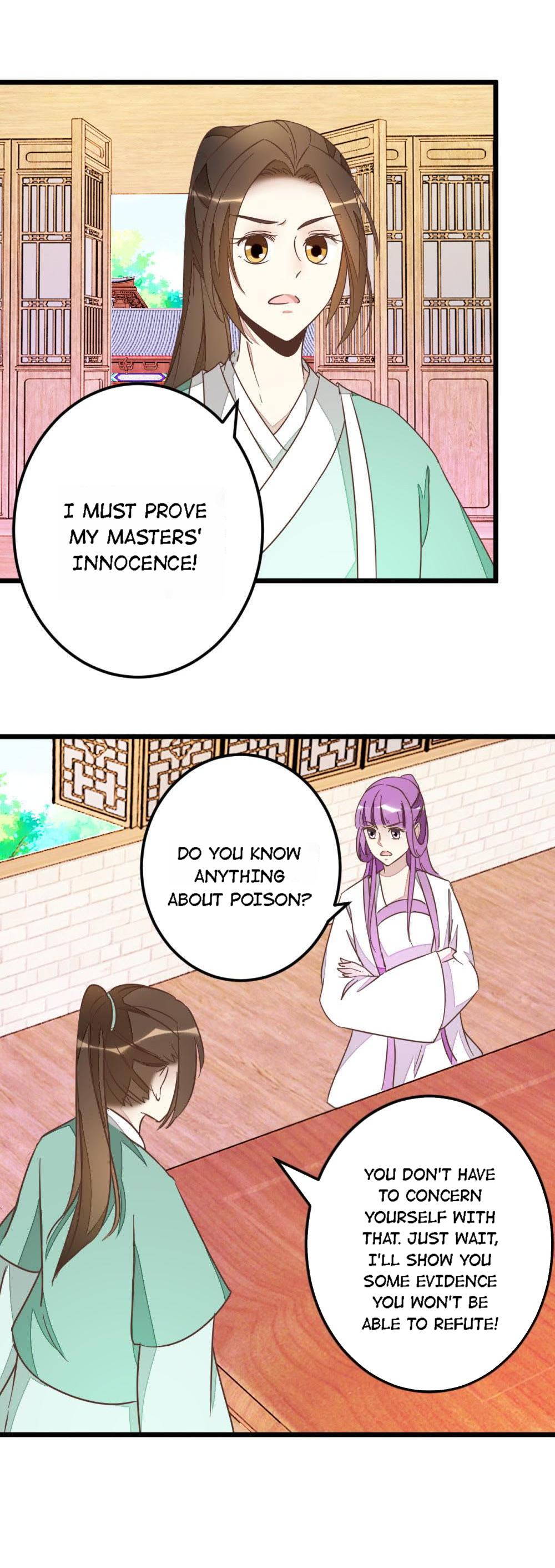 Save Me, Guild Master! Chapter 77 - page 6