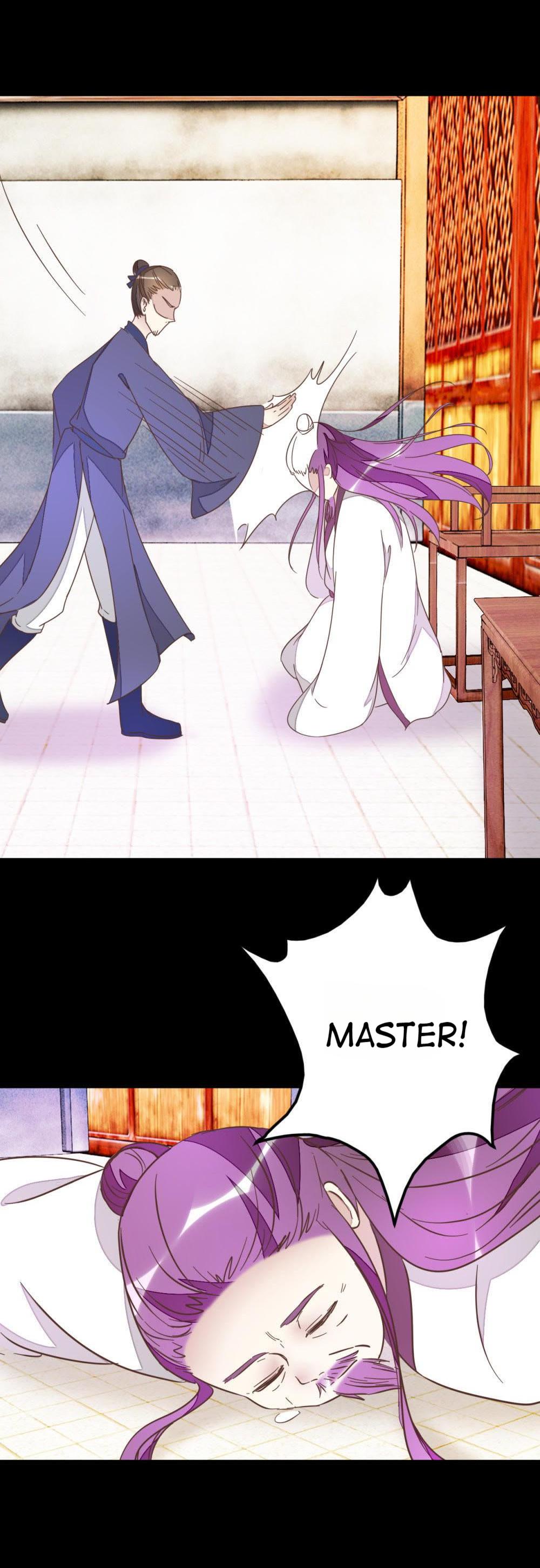 Save Me, Guild Master! Chapter 76 - page 4