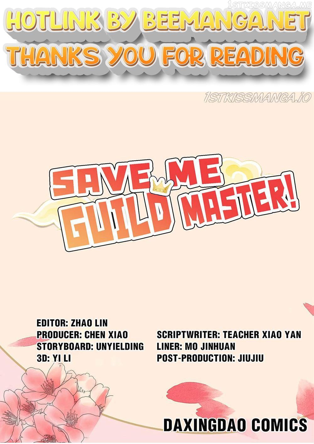 Save Me, Guild Master! Chapter 75.2 - page 1