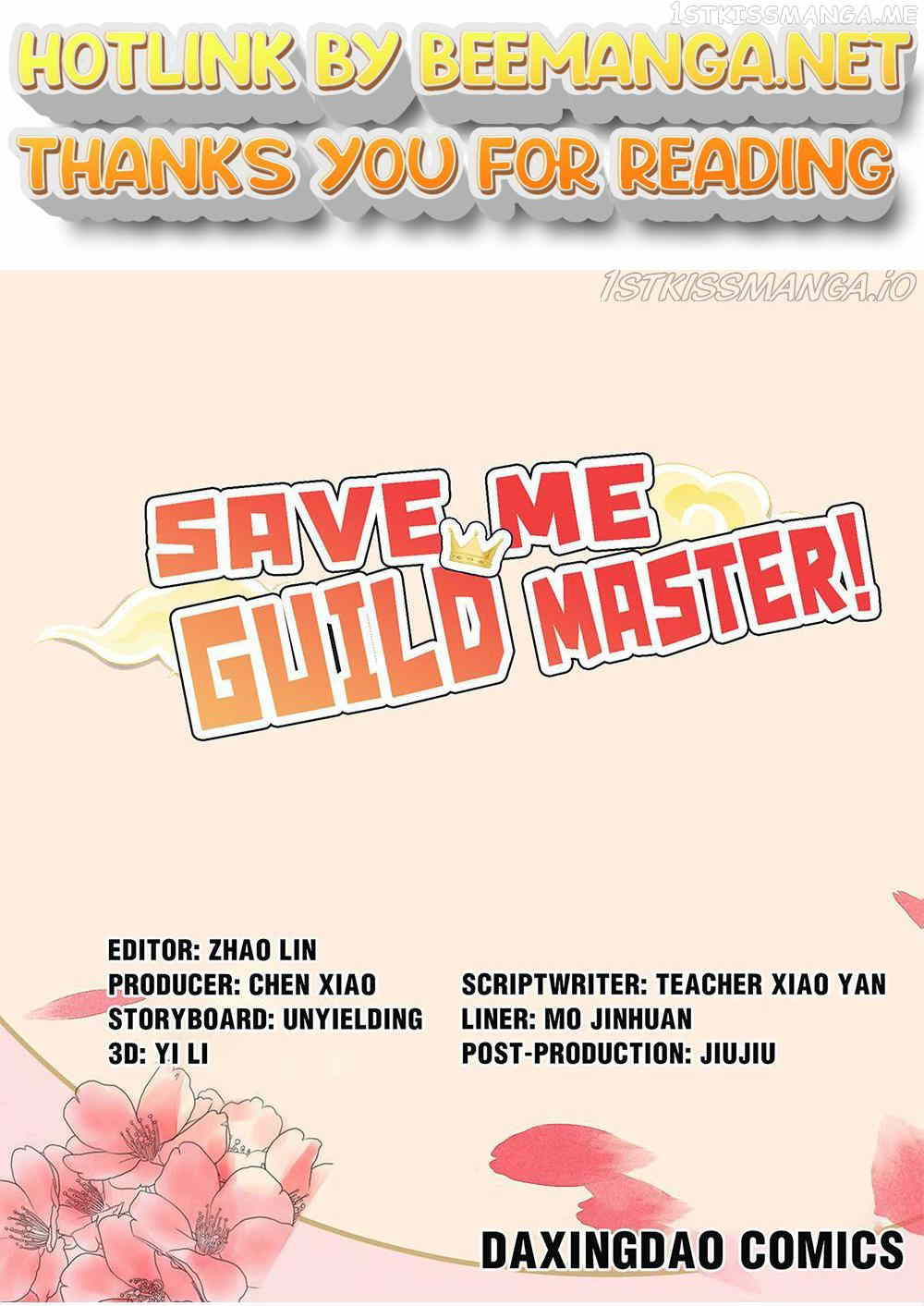 Save Me, Guild Master! Chapter 74.2 - page 1