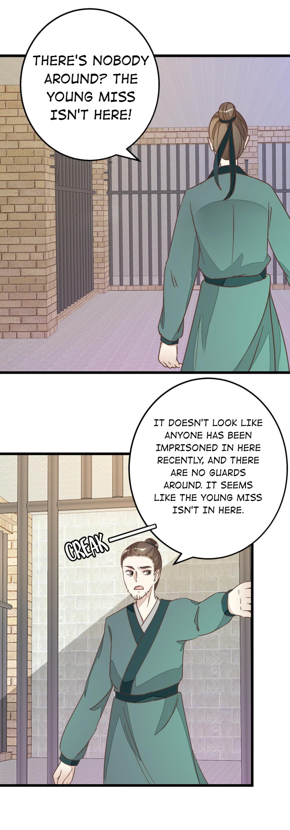 Save Me, Guild Master! Chapter 71 - page 15