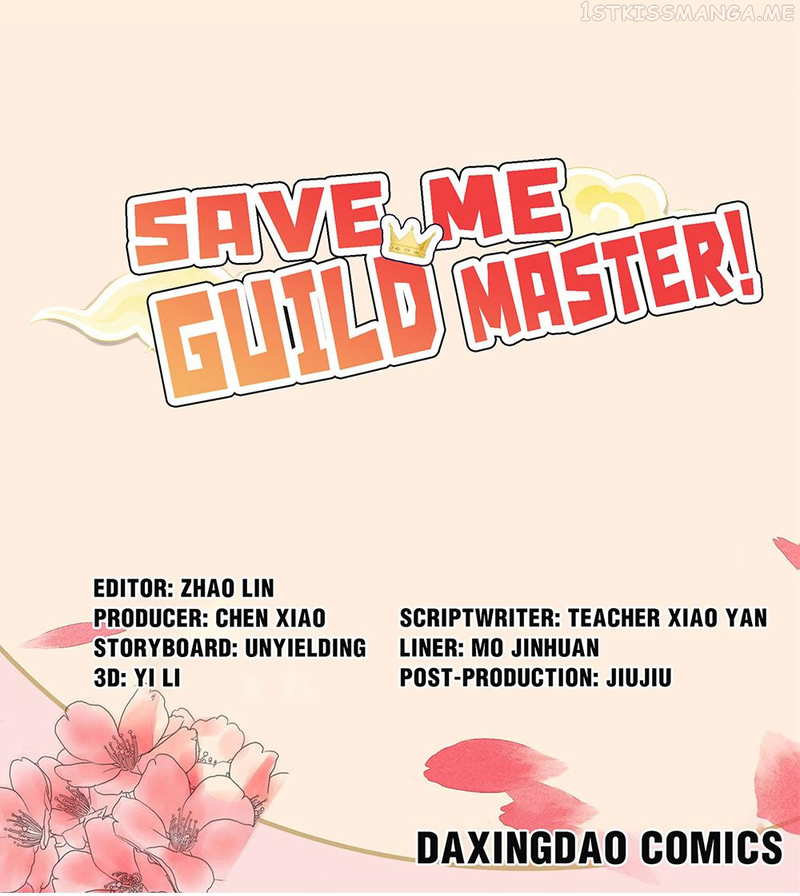 Save Me, Guild Master! Chapter 23.1 - page 1