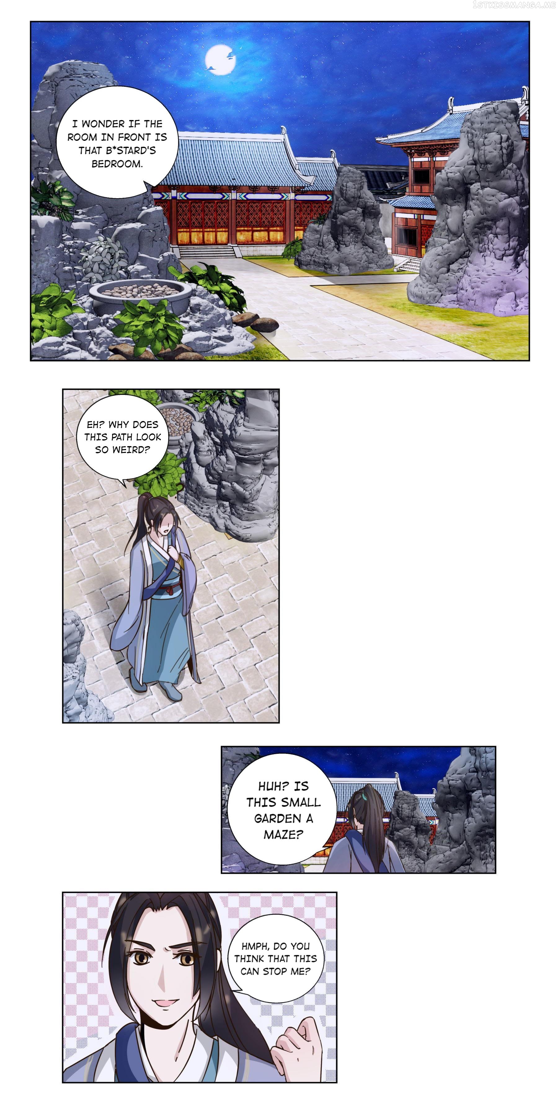 Save Me, Guild Master! Chapter 17.1 - page 3