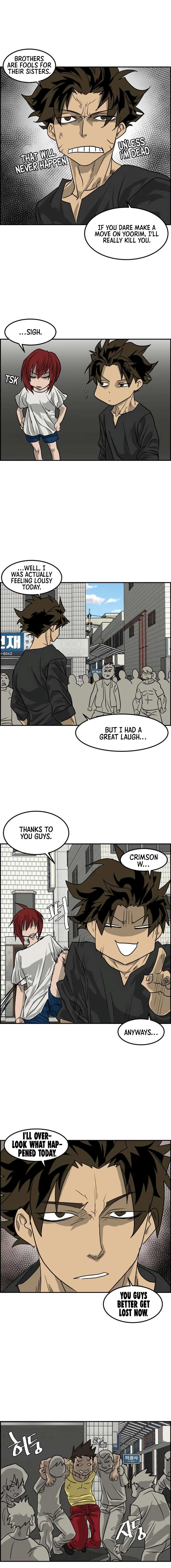 Moogan City chapter 9 - page 21