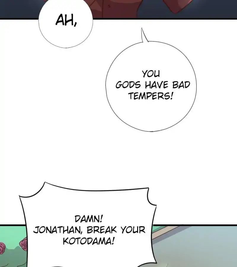 I Work for the Matchmaker Chapter 23 - page 7