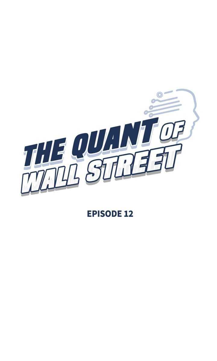 The Quant of Wall Street Chapter 12 - page 25