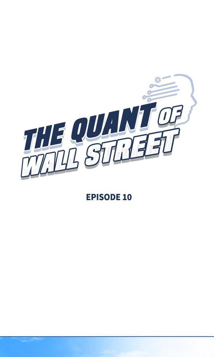 The Quant of Wall Street Chapter 10 - page 1