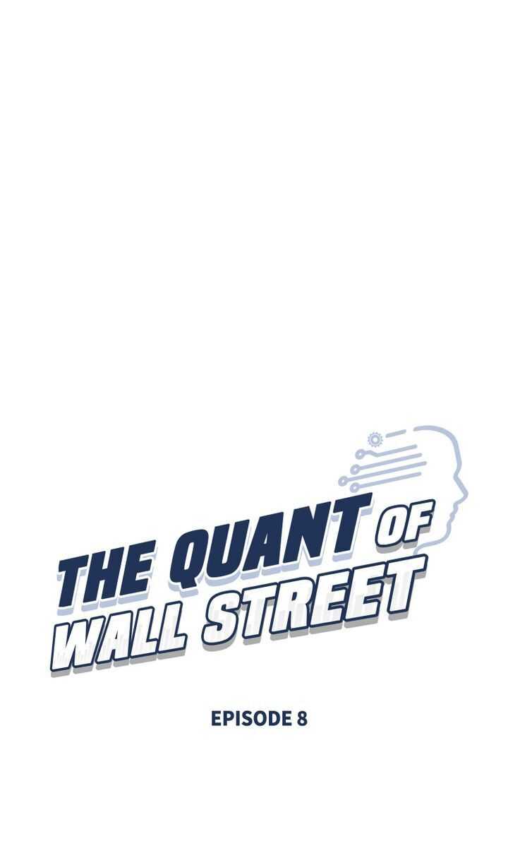 The Quant of Wall Street Chapter 8 - page 26