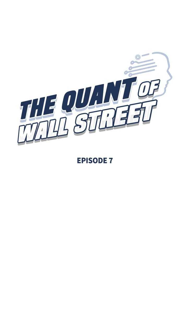 The Quant of Wall Street Chapter 7 - page 15