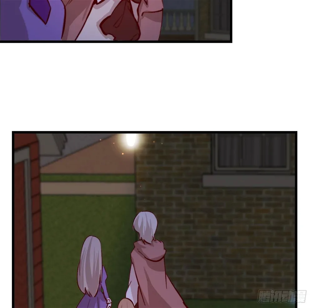 The Villainess's Survival Game Chapter 6 - page 55