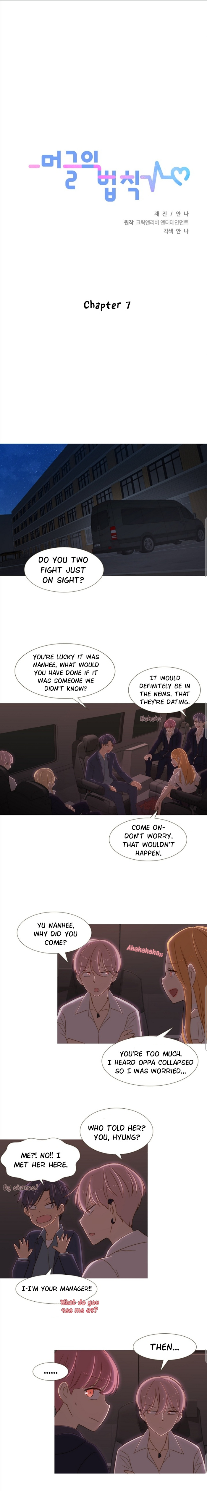 Muggle’s Law chapter 7 - page 2