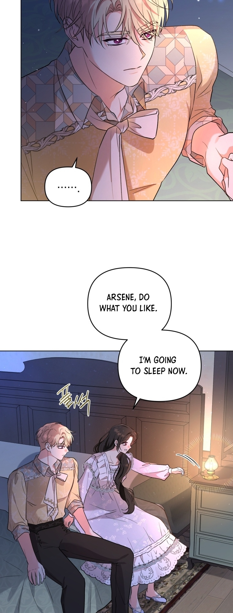 I Got Married To A Villain  - page 16