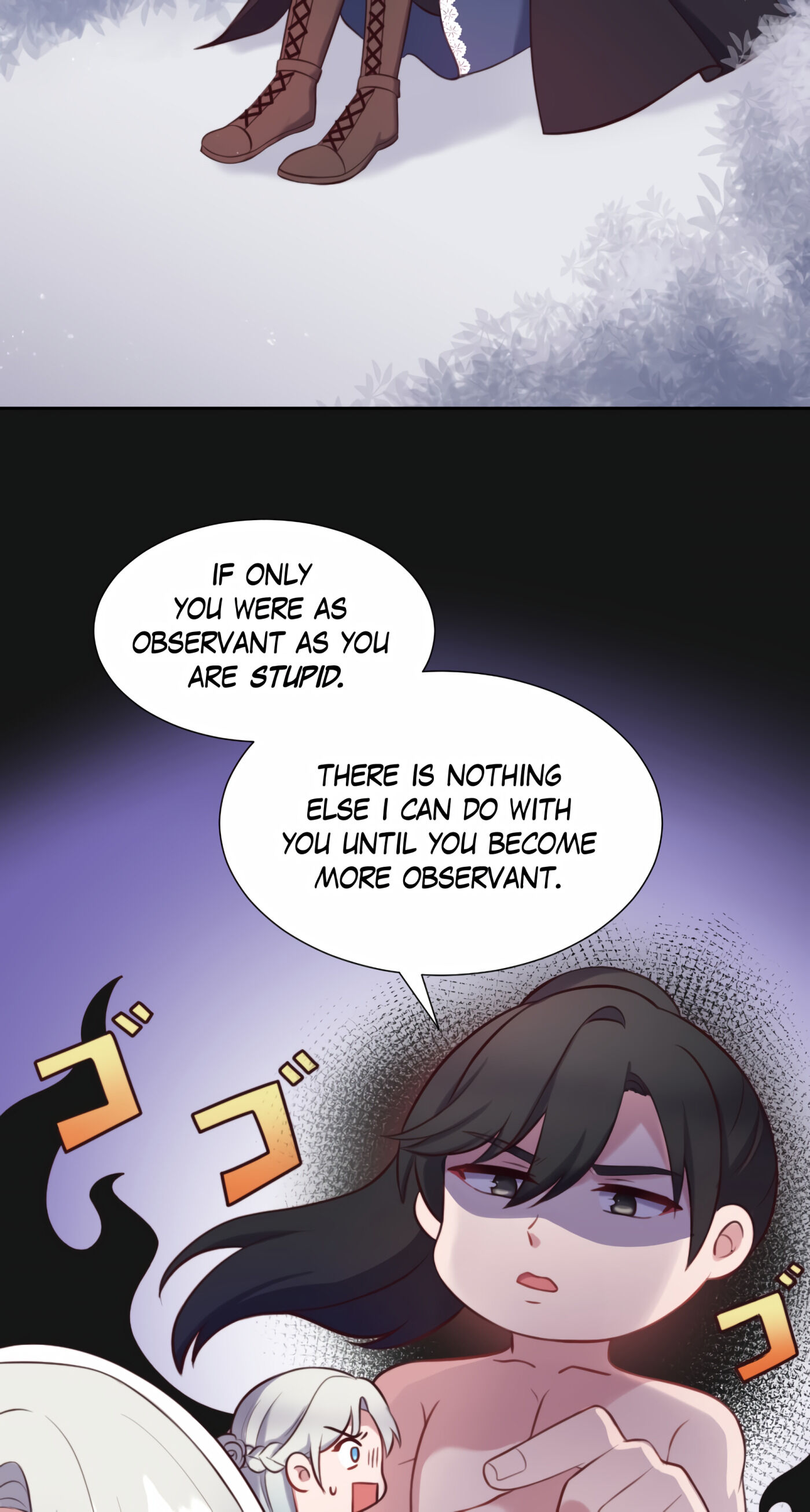 Ice (Official) Chapter 5 - page 2