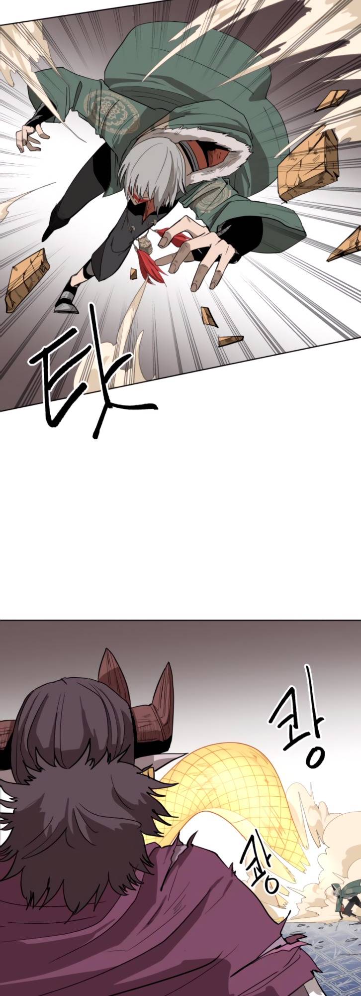Crimson Stone Chapter 5 - page 25