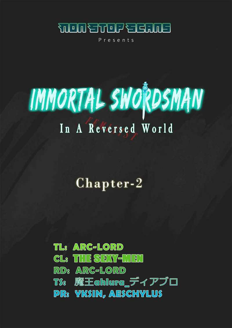 Immortal Swordsman in The Reverse World Chapter 2 - page 1