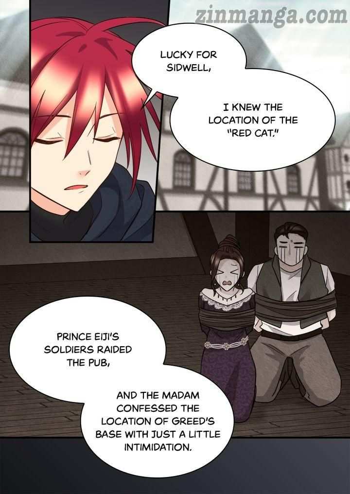 The Twins' New Life Chapter 114 - page 24