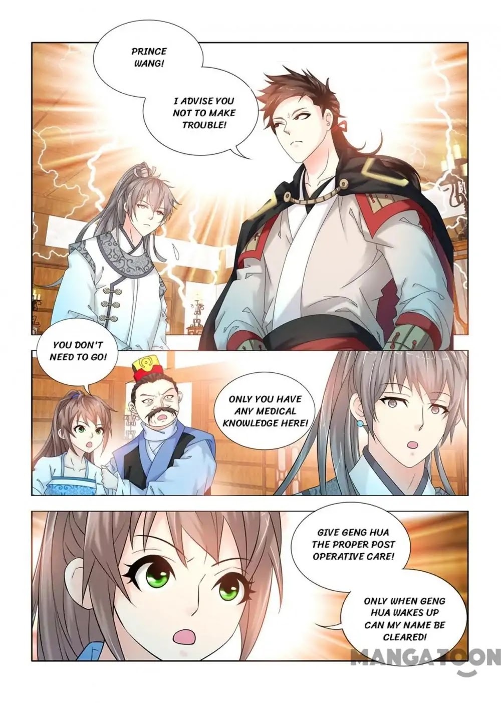 Medical God’s Hand ( Hippocrate In Another World ) Chapter 99 - page 4