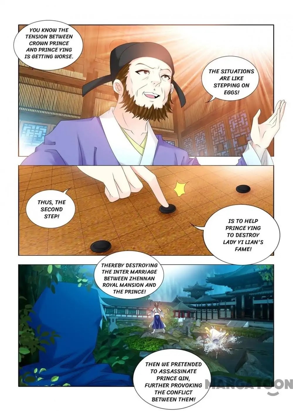 Medical God’s Hand ( Hippocrate In Another World ) Chapter 84 - page 8