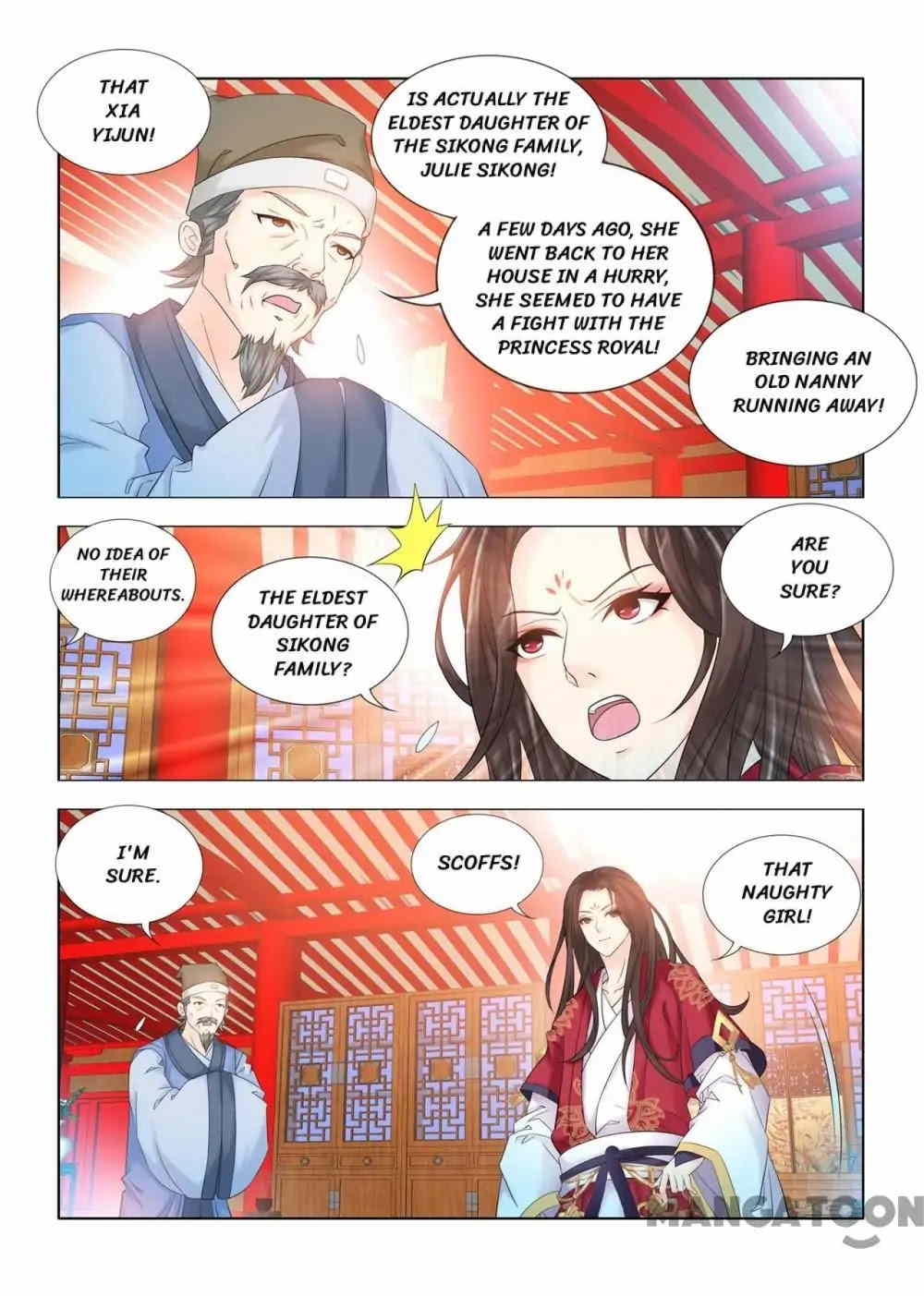 Medical God’s Hand ( Hippocrate In Another World ) Chapter 78 - page 9