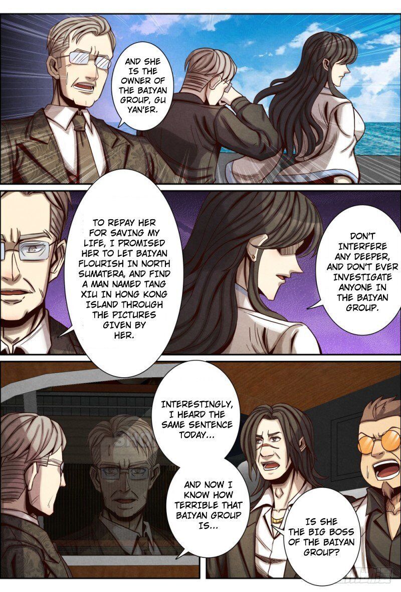 Return From the World of Immortals Chapter 118 - page 8