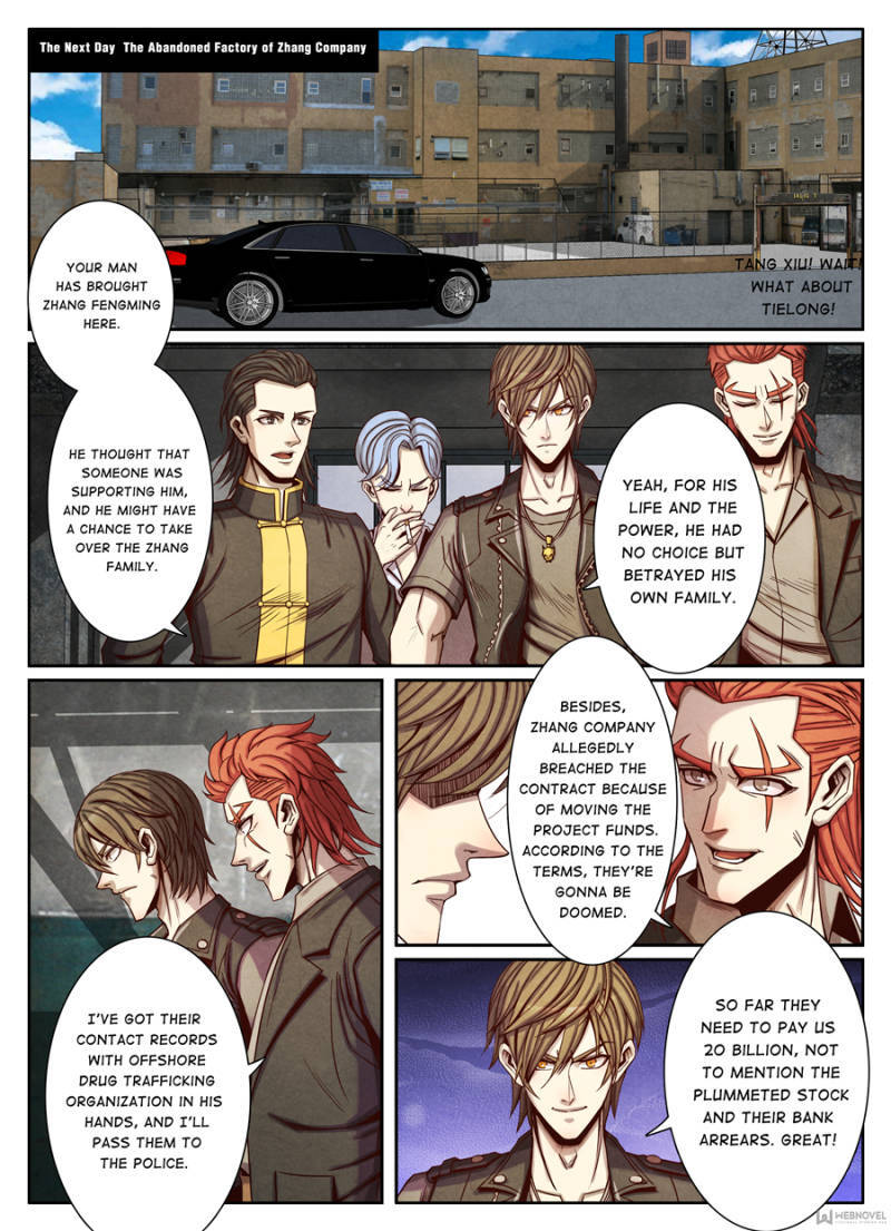 Return From the World of Immortals Chapter 86 - page 7