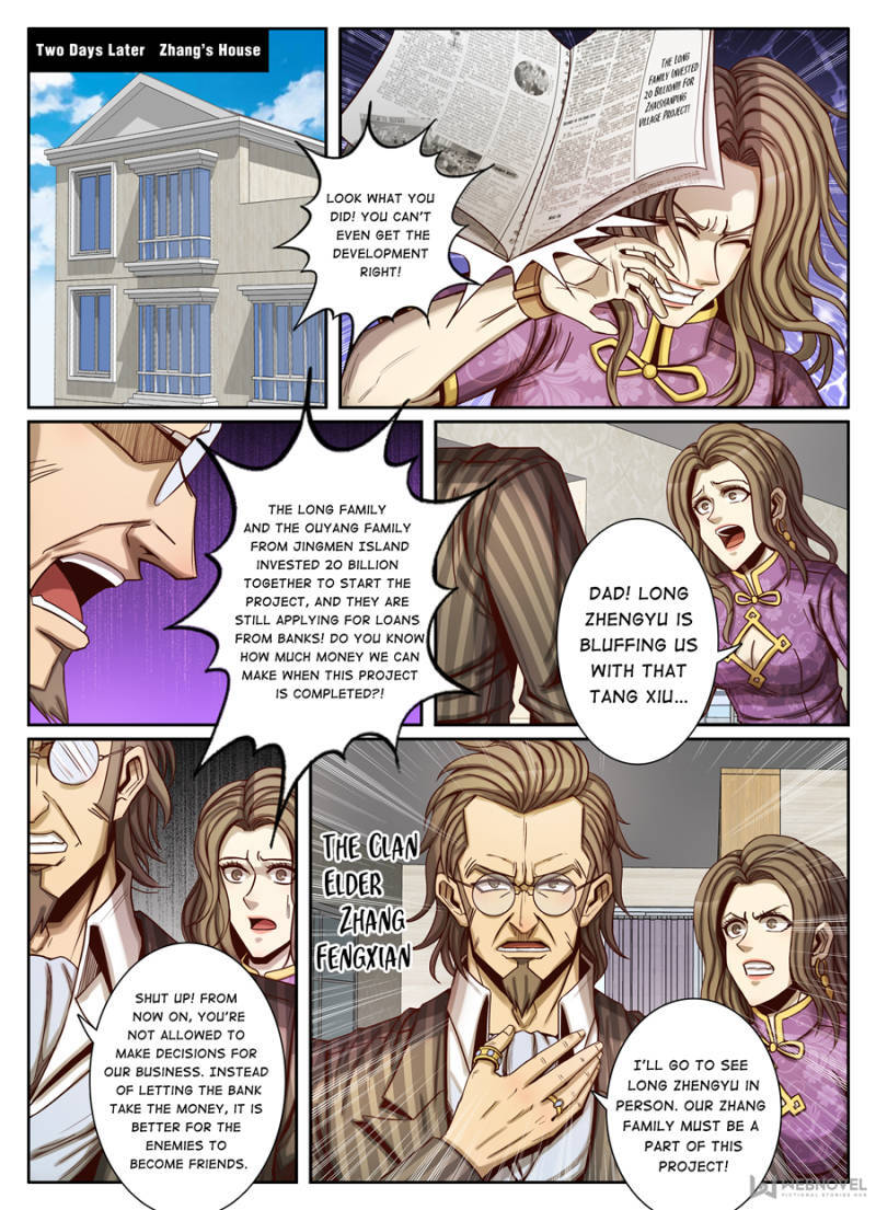 Return From the World of Immortals Chapter 83 - page 11