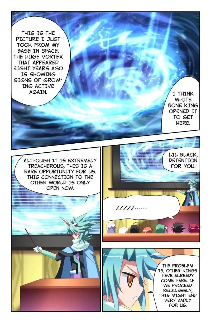 Heiquan Chapter 22 - page 18