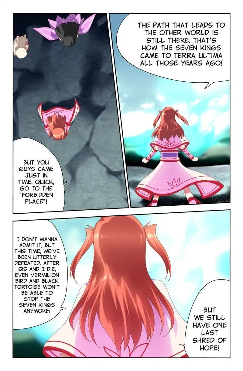 Heiquan Chapter 19 - page 19