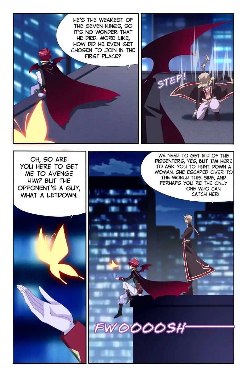 Heiquan Chapter 11 - page 22
